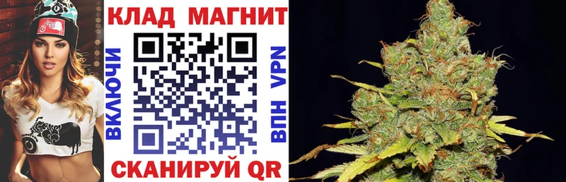 Купить наркоту Кстово Марихуана COCAIN Альфа ПВП hydra ССЫЛКА ГАШ