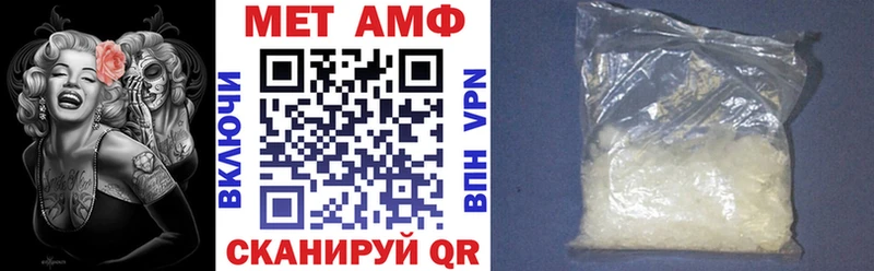 хочу наркоту  Кстово  Амфетамин 97% 