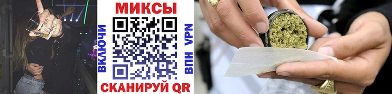 БУТИРАТ оксибутират  ссылка на мегу вход  Кстово 
