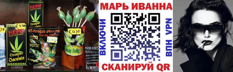 Canna-Cookies марихуана  Кстово 