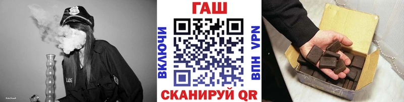 ссылка на мегу ONION  купить наркотики цена  Кстово  ГАШИШ ice o lator 