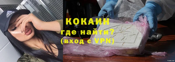 хмурый Балахна