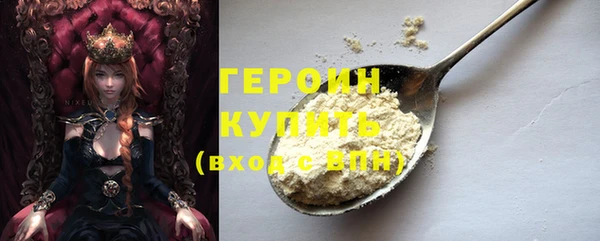 хмурый Балахна