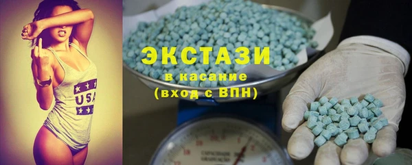 хмурый Балахна