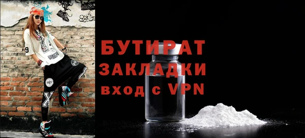 a pvp Баксан