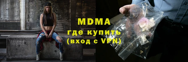 каннабис Балабаново