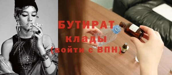 хмурый Балахна