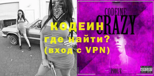 a pvp Баксан