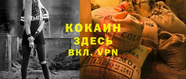 a pvp Баксан