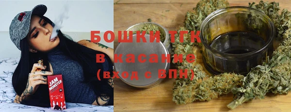 каннабис Балабаново