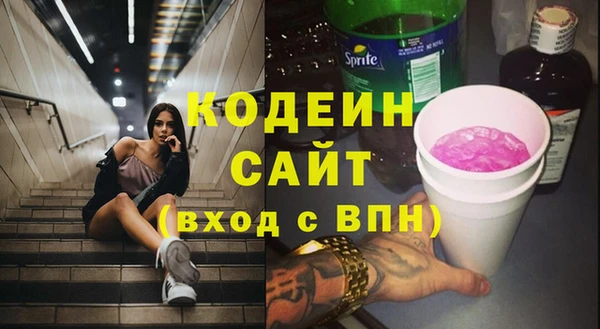 a pvp Баксан