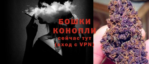 a pvp Баксан