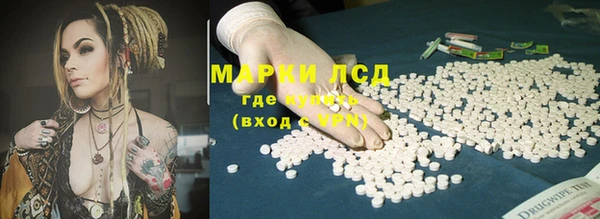 хмурый Балахна