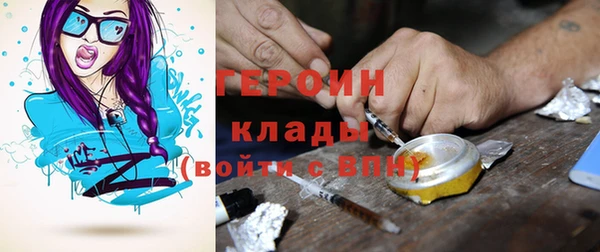 эйфоретик Белоозёрский