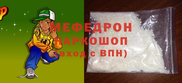 a pvp Баксан