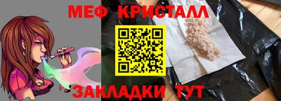 шишки Кинель