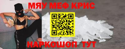 кокаин премиум Коммунар
