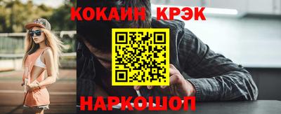 каннабис Кимры