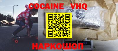 каннабис Кимры