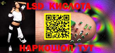 шишки Кинель