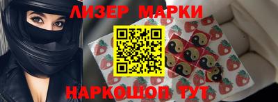 каннабис Кимры