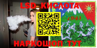 каннабис Кимры