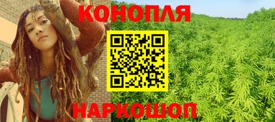мдма Комсомольск-на-Амуре
