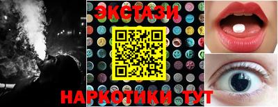 бошки Кингисепп