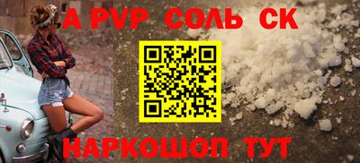 каннабис Кимры