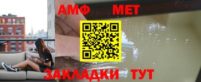кокаин премиум Коммунар