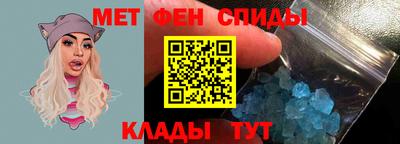 бошки Кингисепп