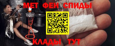 гашишное масло Конаково