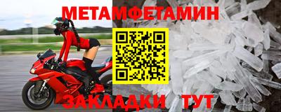 тгк Аша