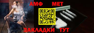 шишки Кинель