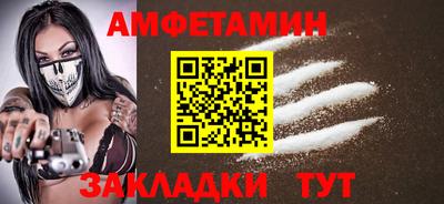 каннабис Кимры