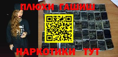 каннабис Кимры