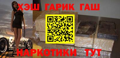 бошки Кингисепп