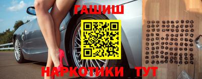 бошки Кингисепп