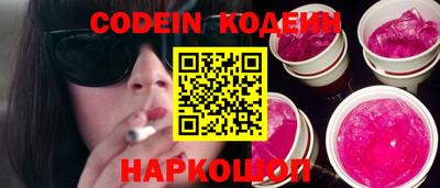 каннабис Кимры