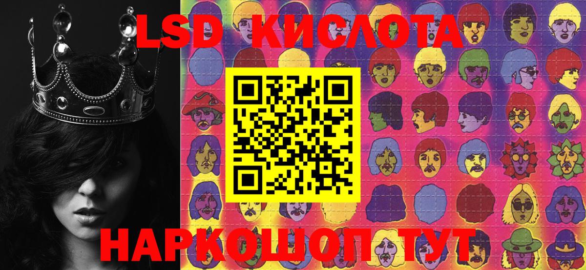 Метадон  Альфа ПВП СОЛЬ   Кстово  ЭКСТАЗИ  ГАШИШ  Вход с VPN  COCAIN  Меф МЯУ МЯУ кристаллы  МАРИХУАНА 
